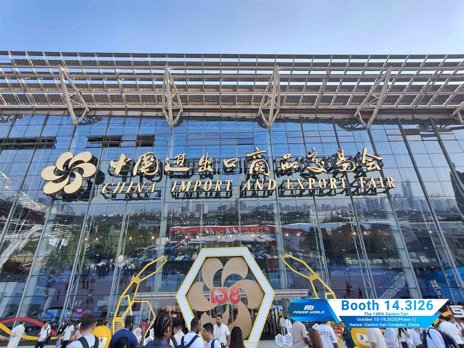 R290 Air Source Heat Pump R290 Air Source Heat Pump