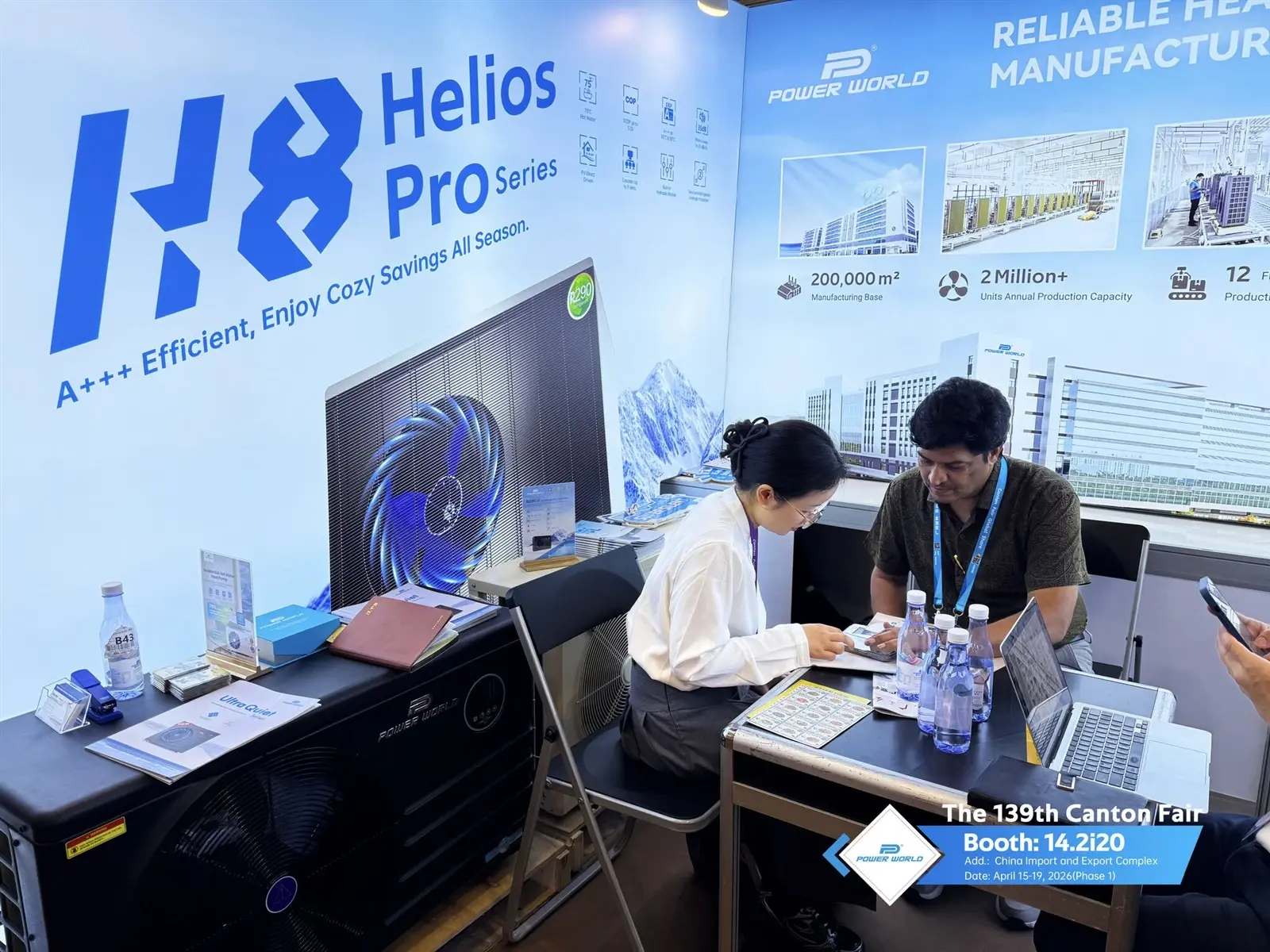 The 139th Canton Fair 2026